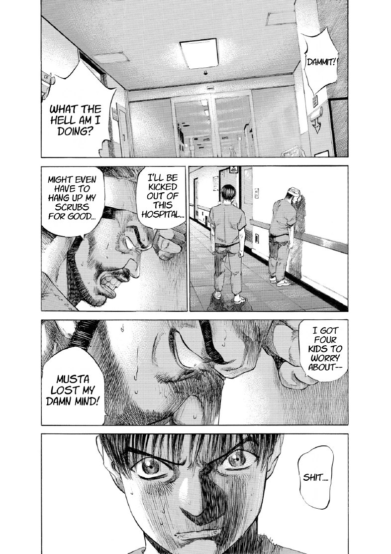enbj004_page-223.png