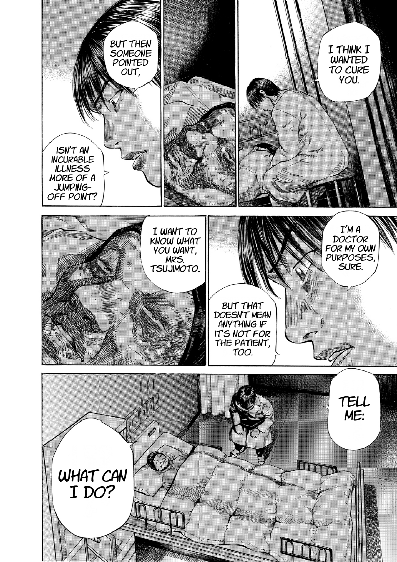 enbj008_page-010.png