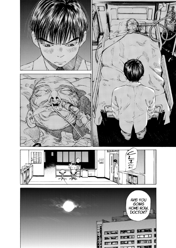 enbj001_page-096.png