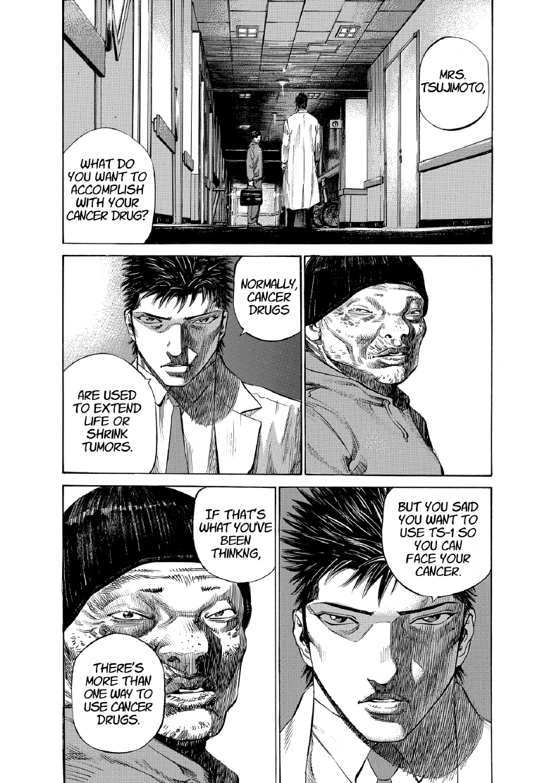 enbj008_page-091.png