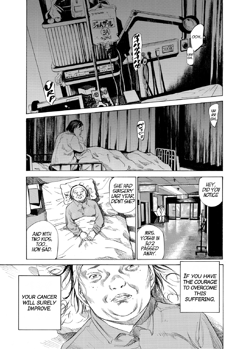 enbj006_page-011.png
