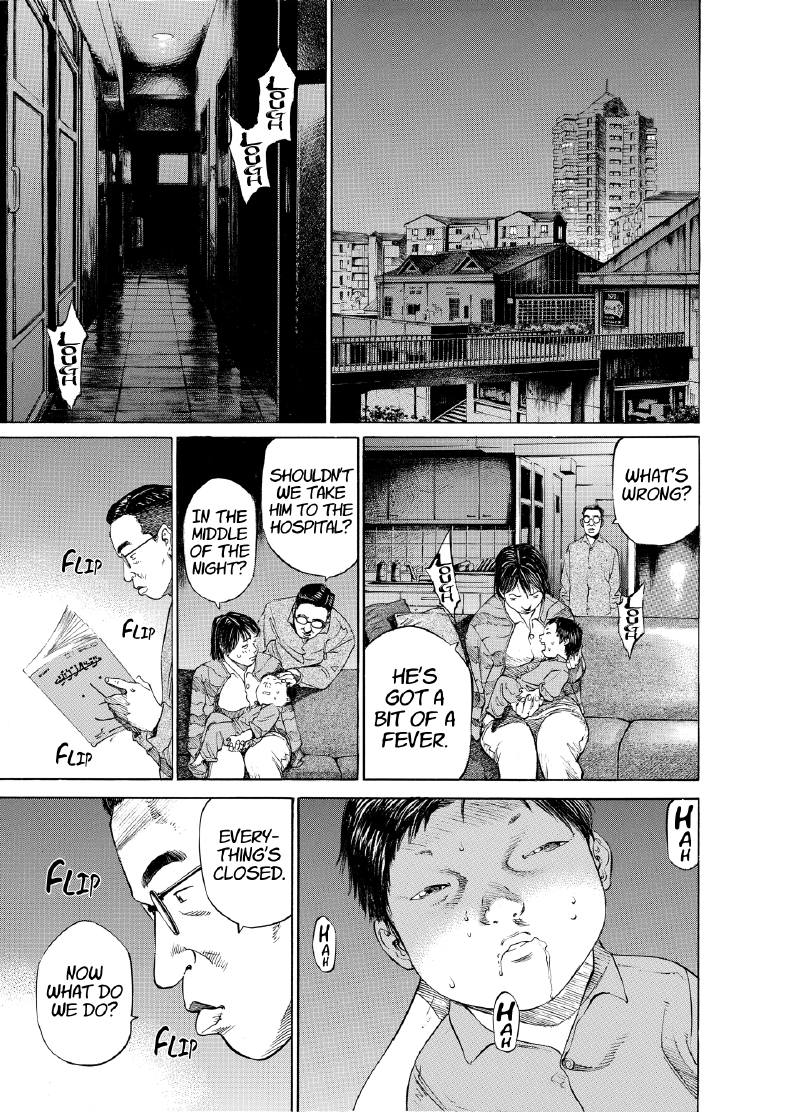 enbj005_page-043.png
