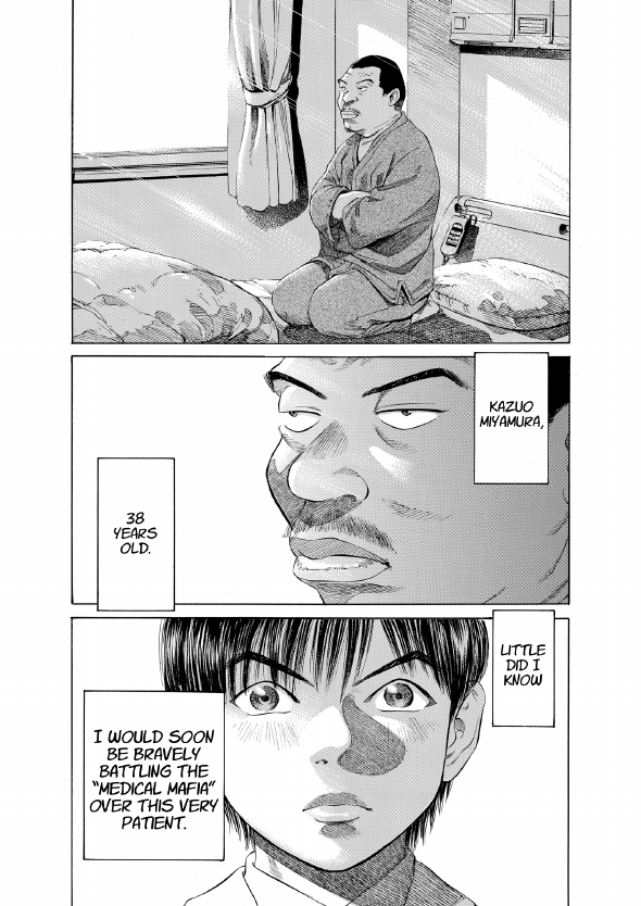 enbj001_page-164.png