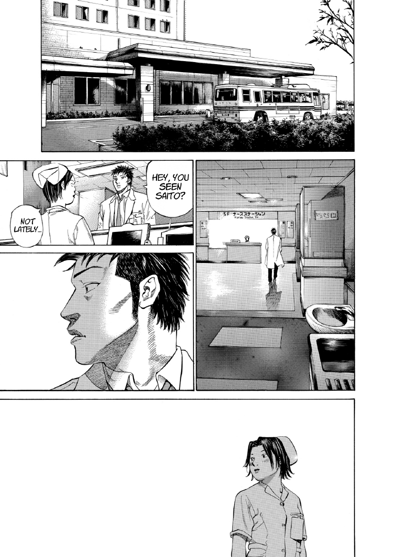 enbj007_page-131.png