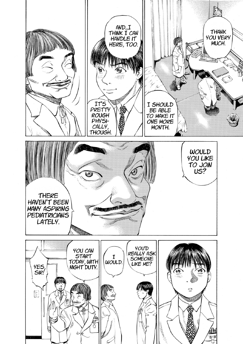enbj005_page-032.png