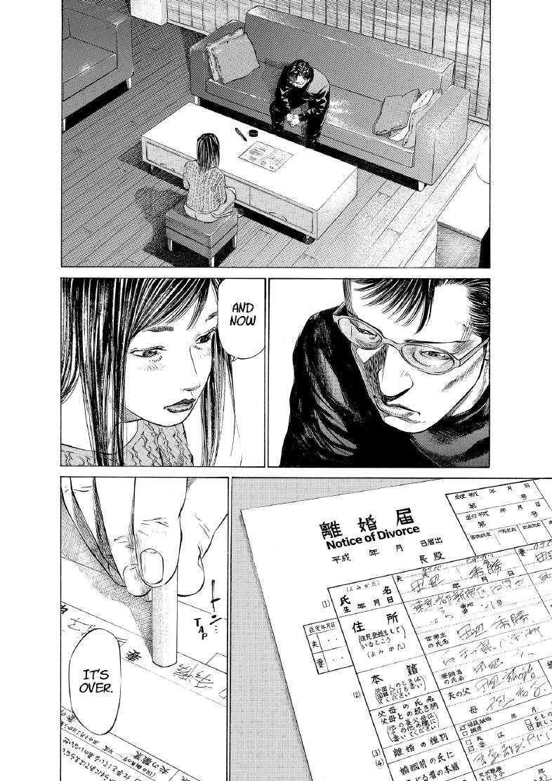 enbj004_page-168.png