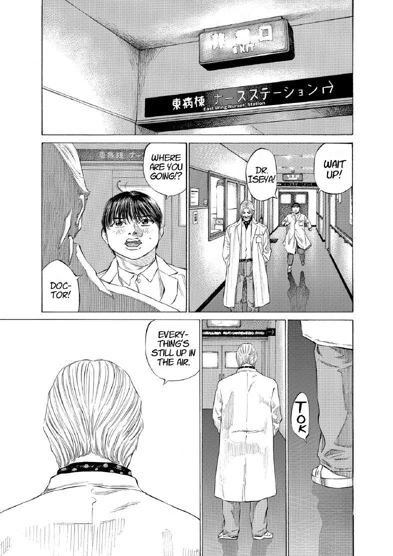 enbj013_page-169.png