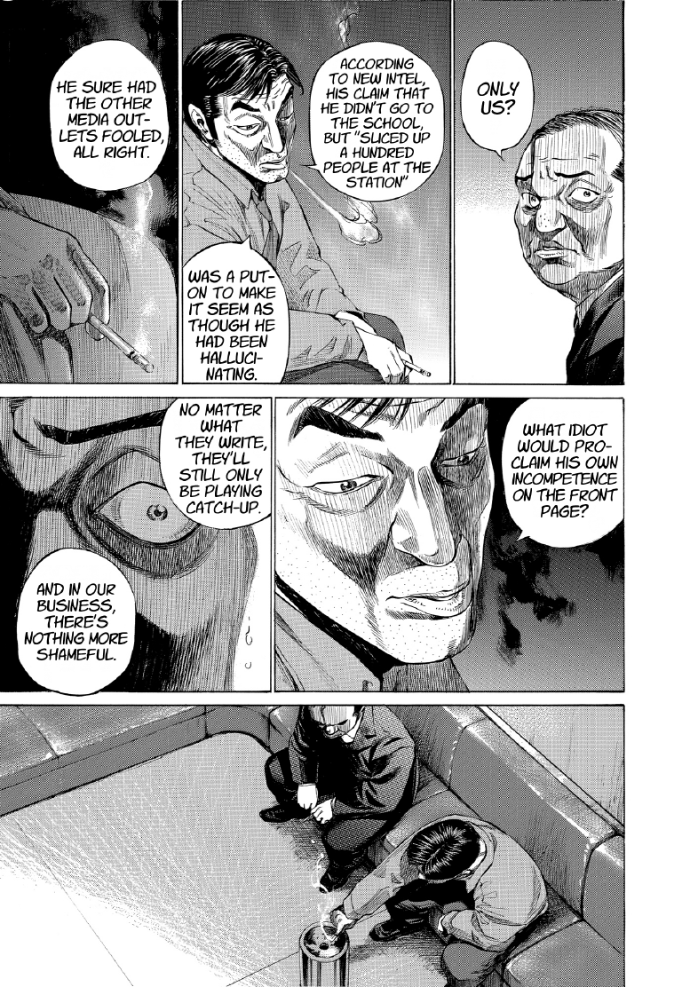 enbj012_page-143.png