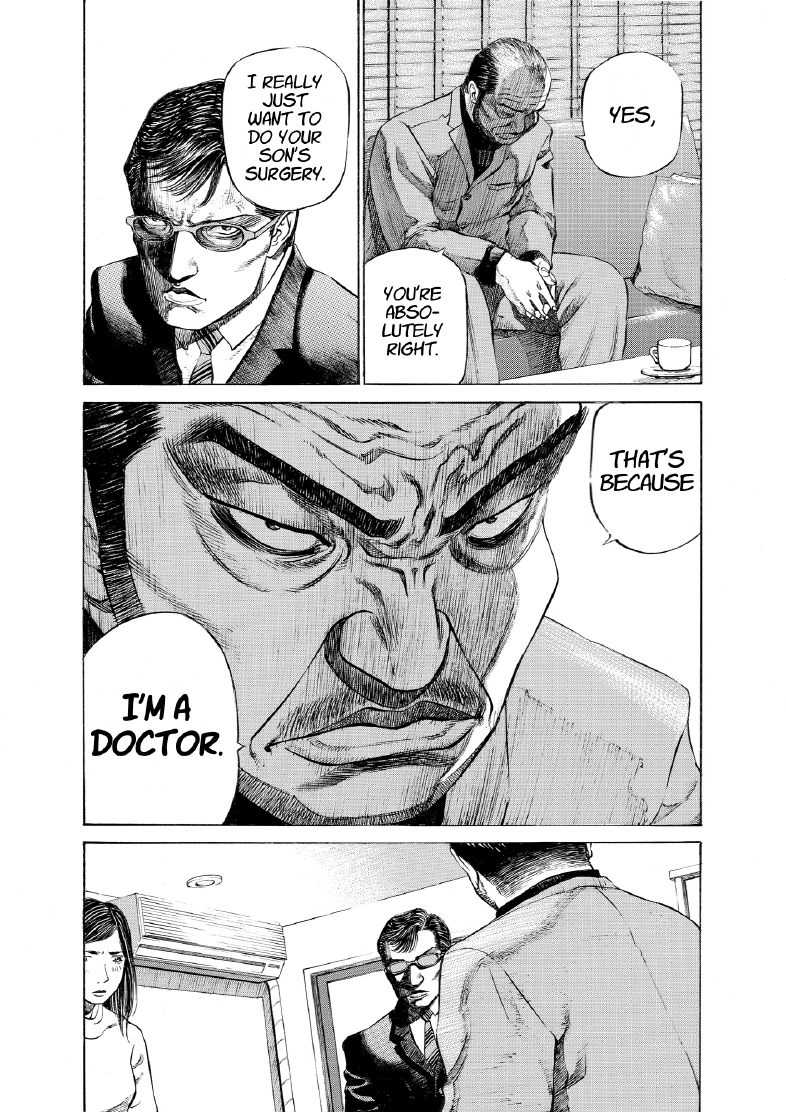 enbj004_page-116.png