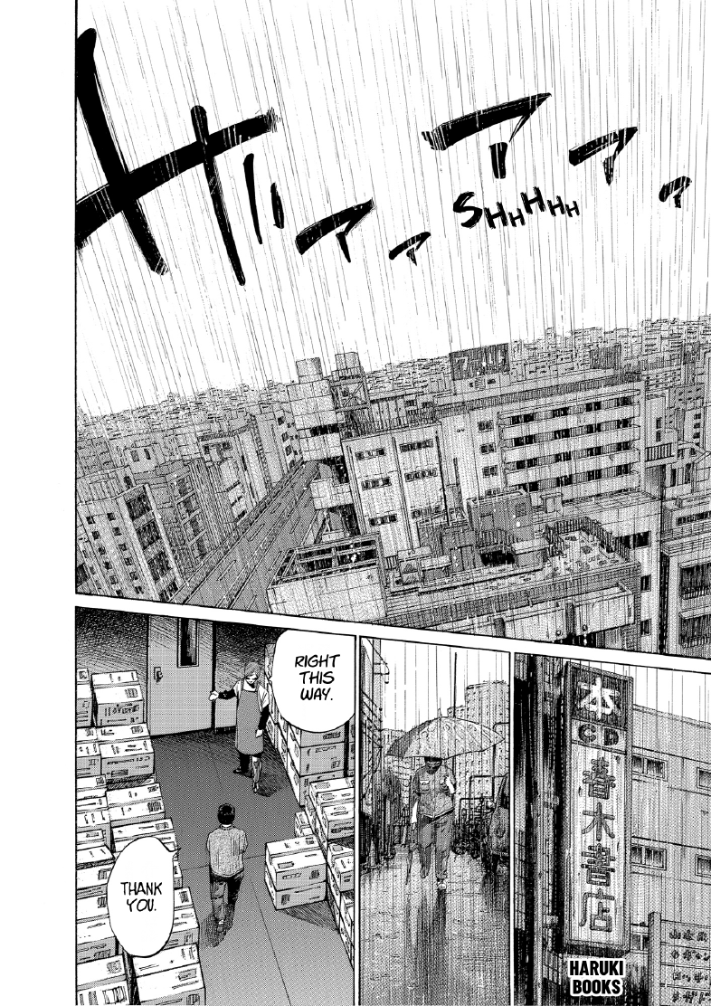enbj008_page-192.png
