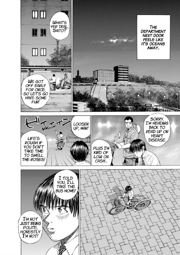 enbj001_page-200.png