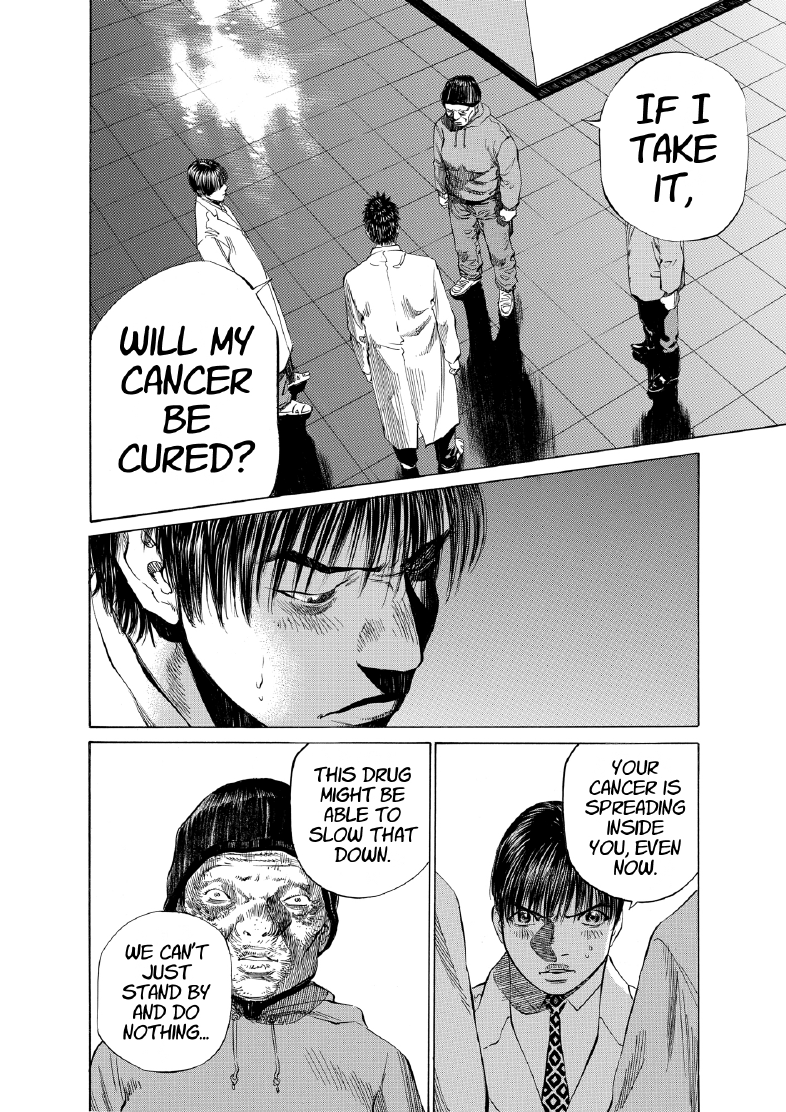 enbj007_page-206.png