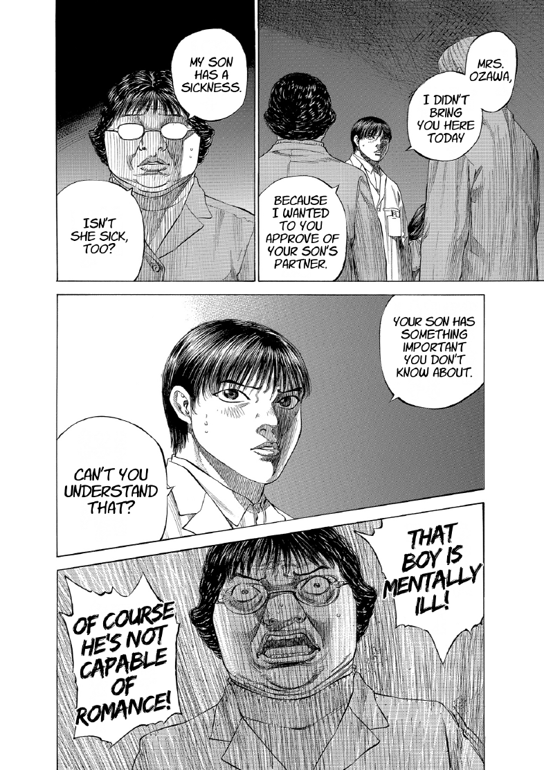 enbj012_page-188.png