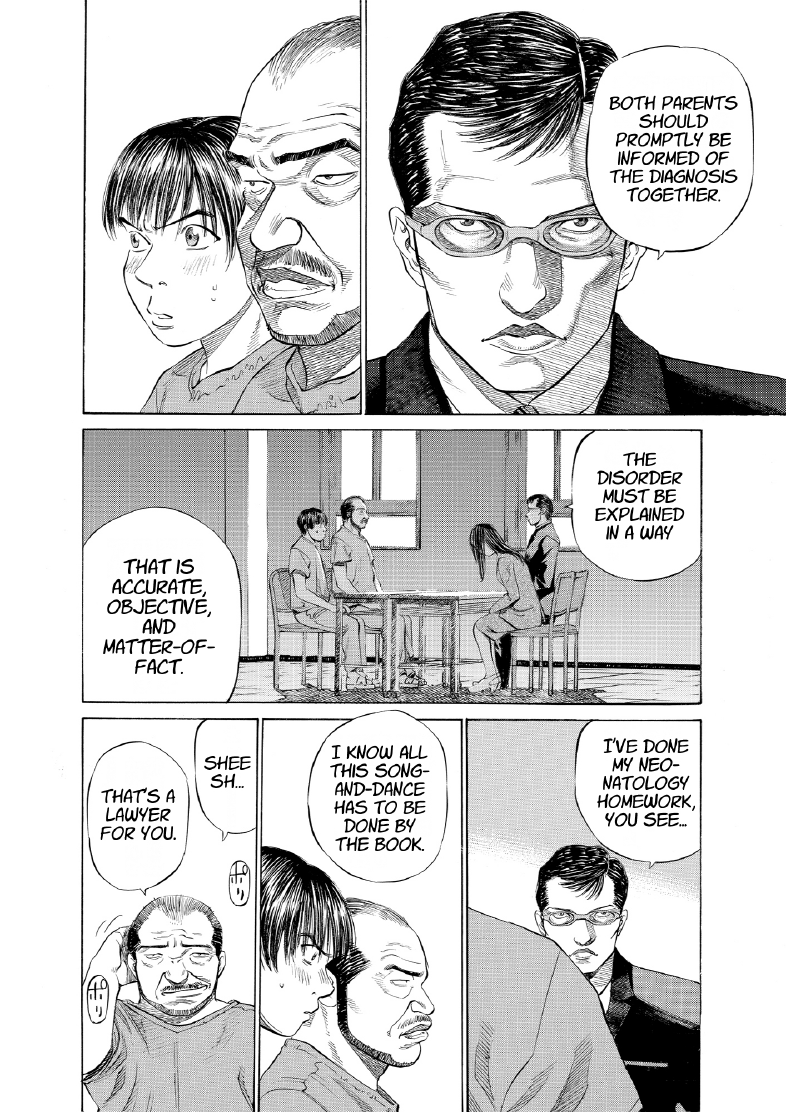 enbj004_page-006.png