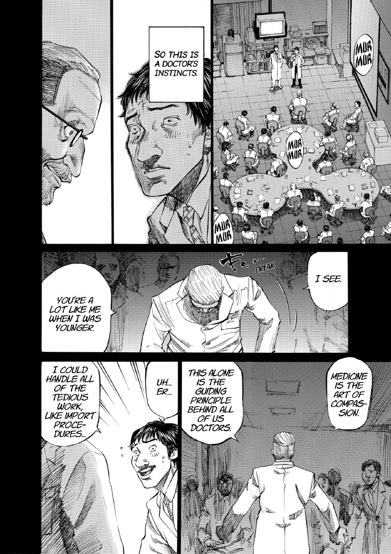 enbj006_page-122.png