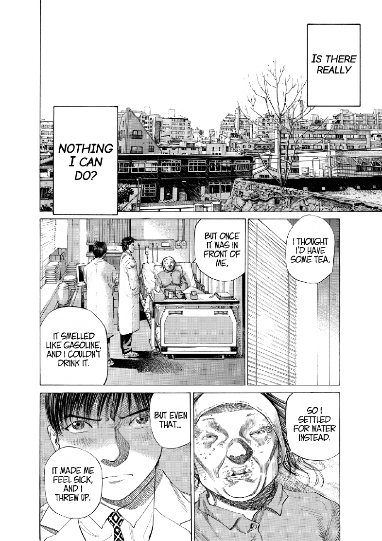 enbj006_page-028.png