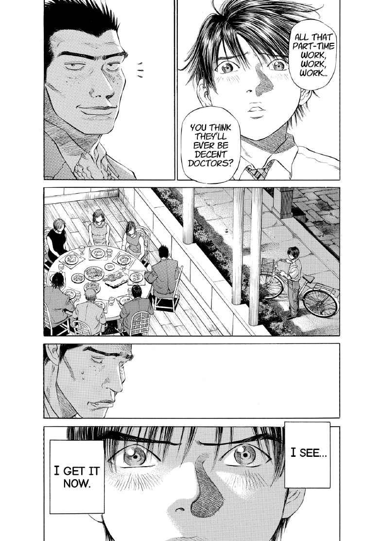 enbj003_page-037.png