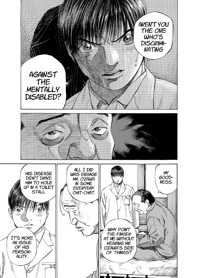 enbj009_page-109.png