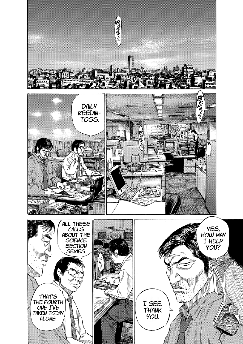 enbj013_page-072.png