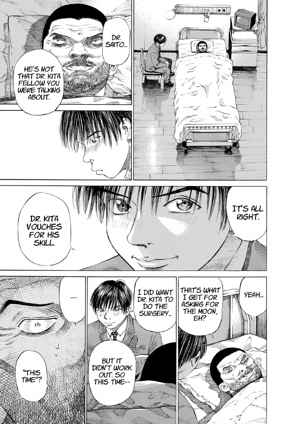 enbj002_page-129.png