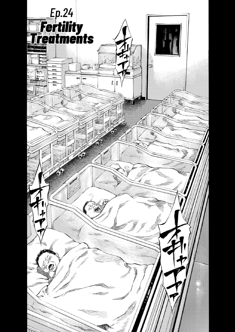 enbj003_page-158.png