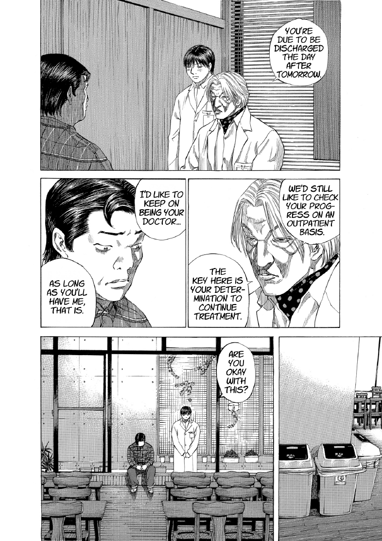 enbj011_page-182.png