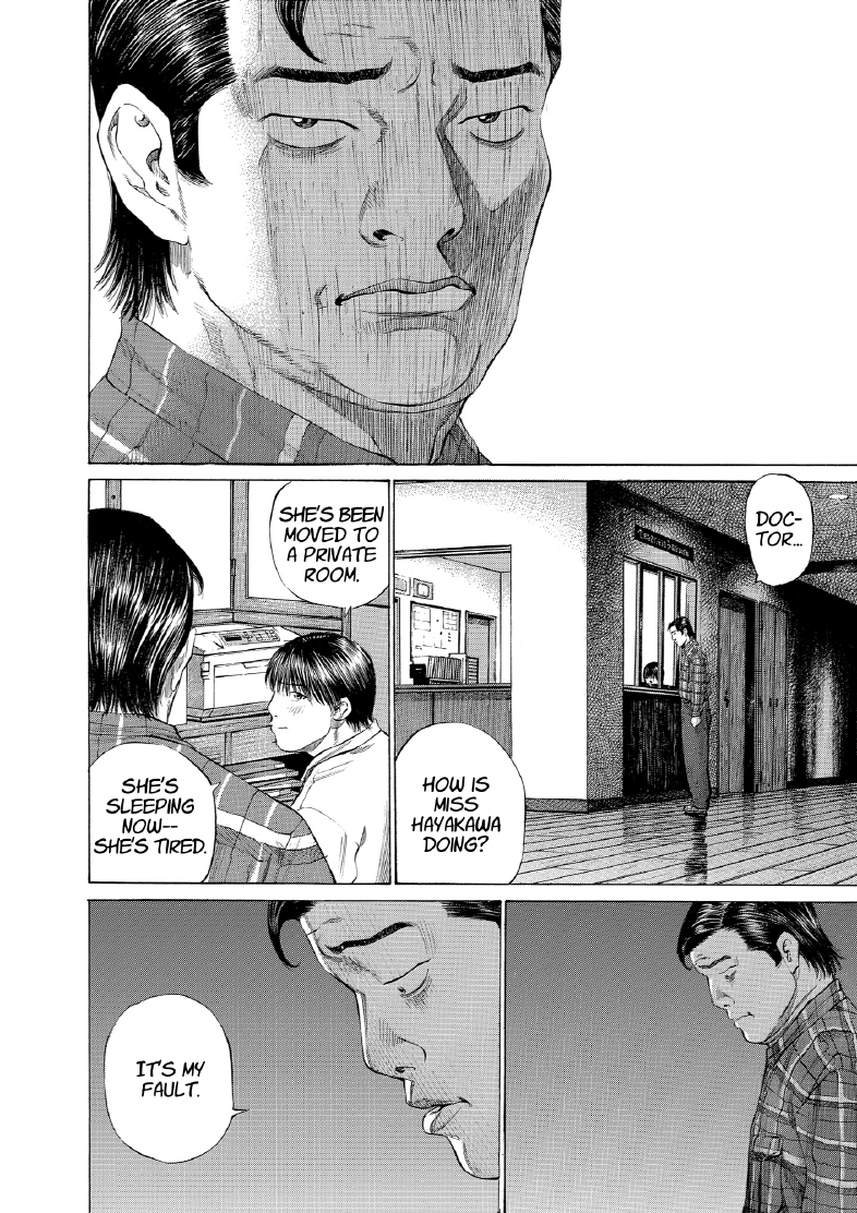 enbj011_page-138.png