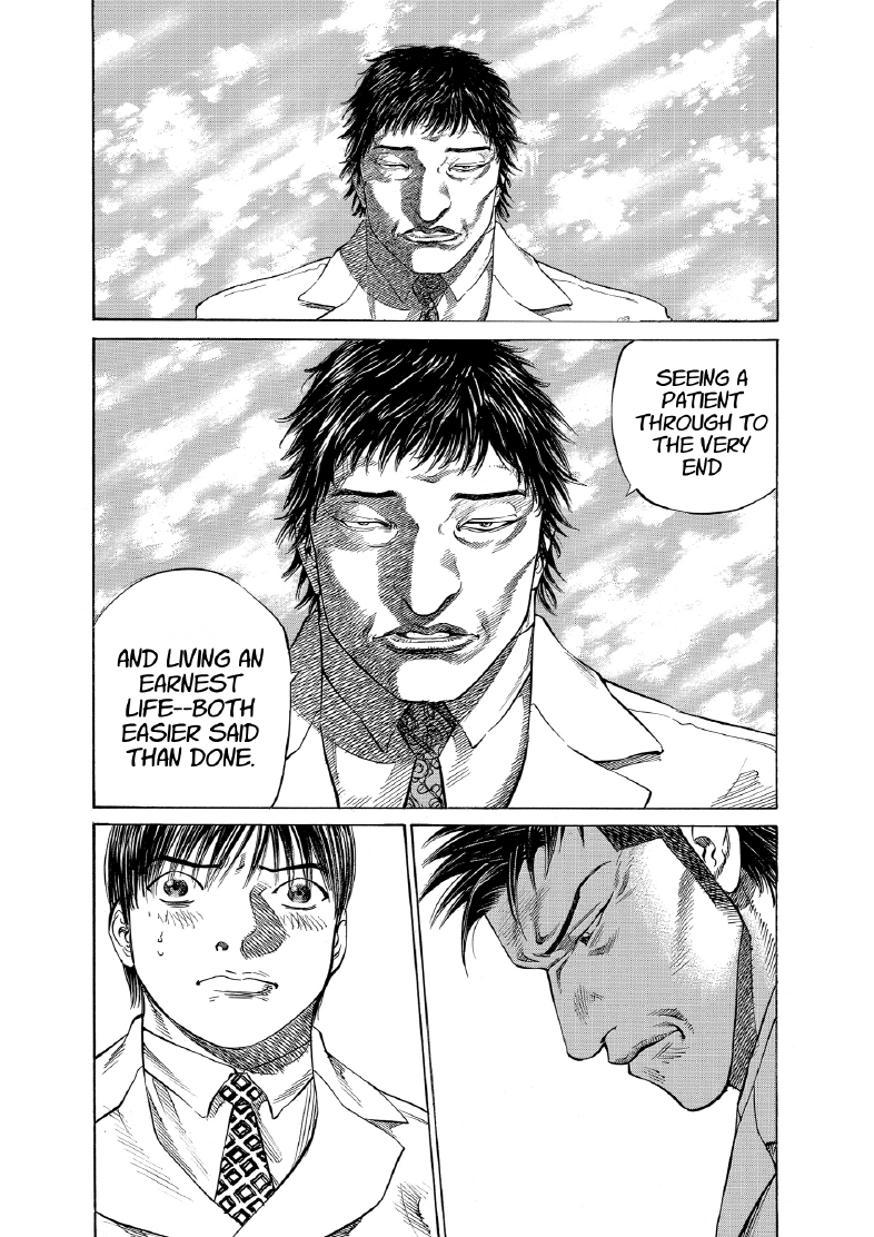 enbj008_page-060.png