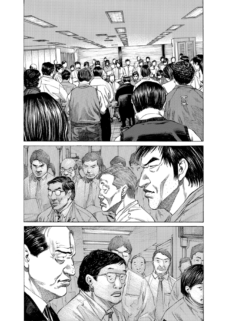 enbj011_page-015.png