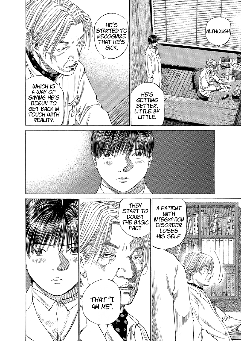 enbj009_page-086.png