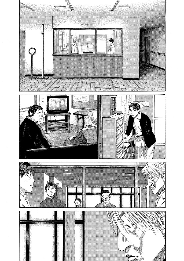 enbj011_page-159.png