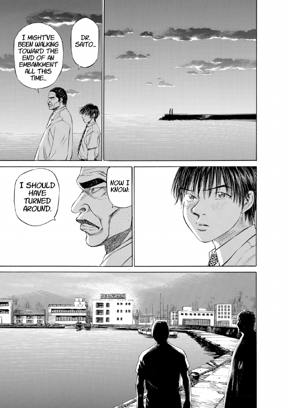enbj002_page-195.png