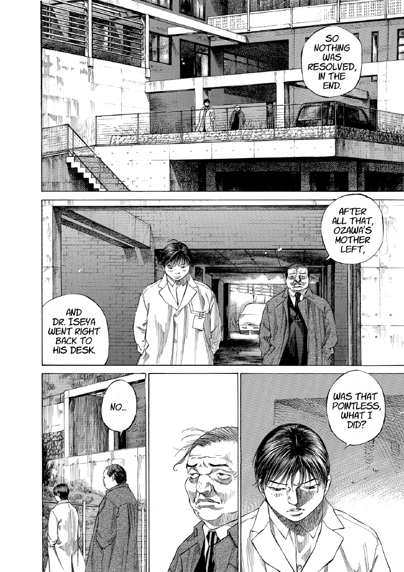 enbj013_page-006.png