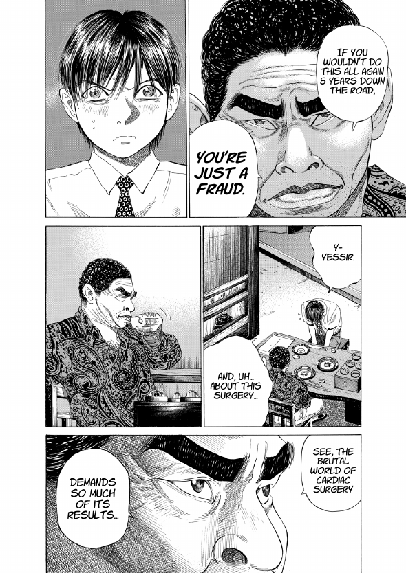 enbj002_page-038.png