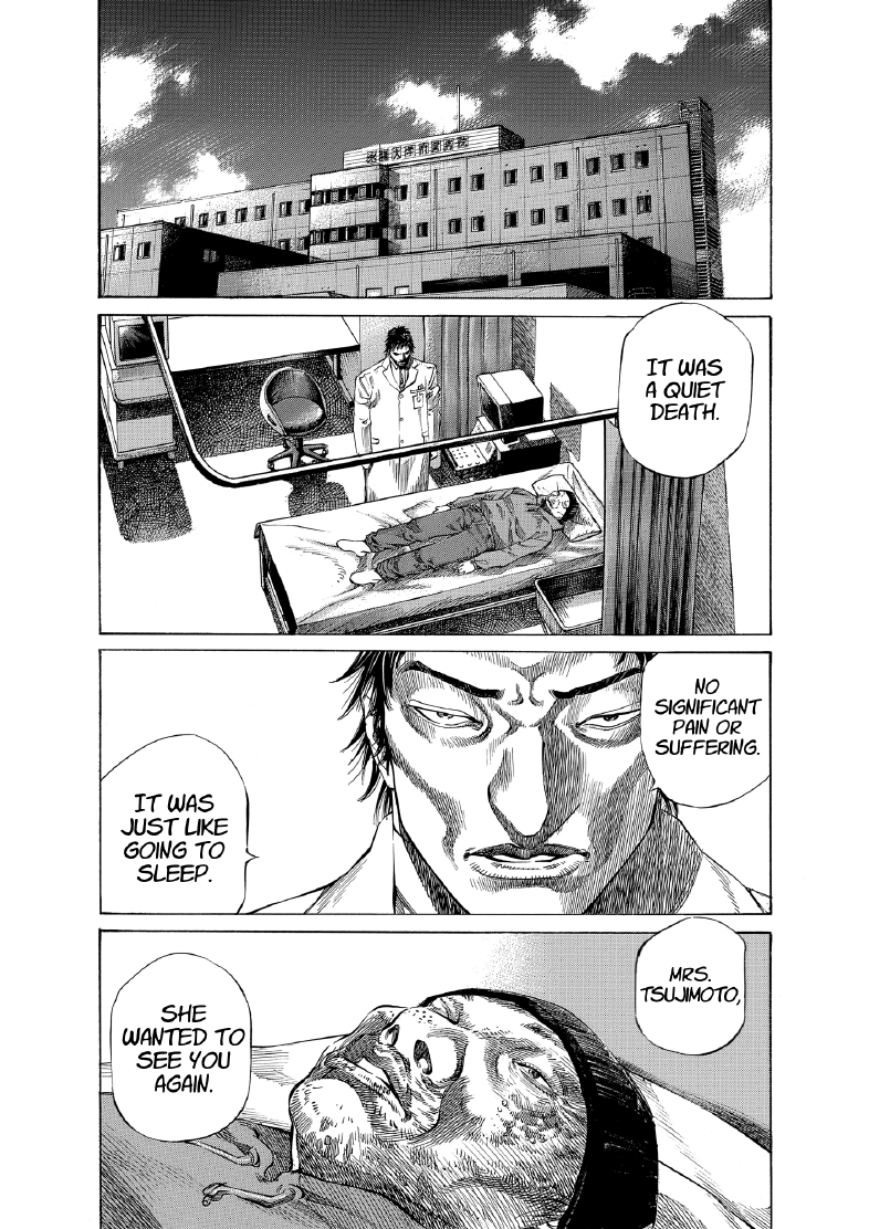 enbj008_page-113.png