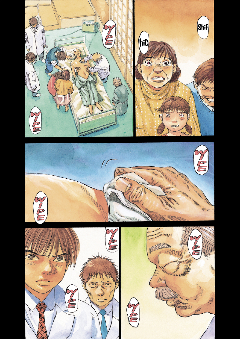 enbj003_page-071.png