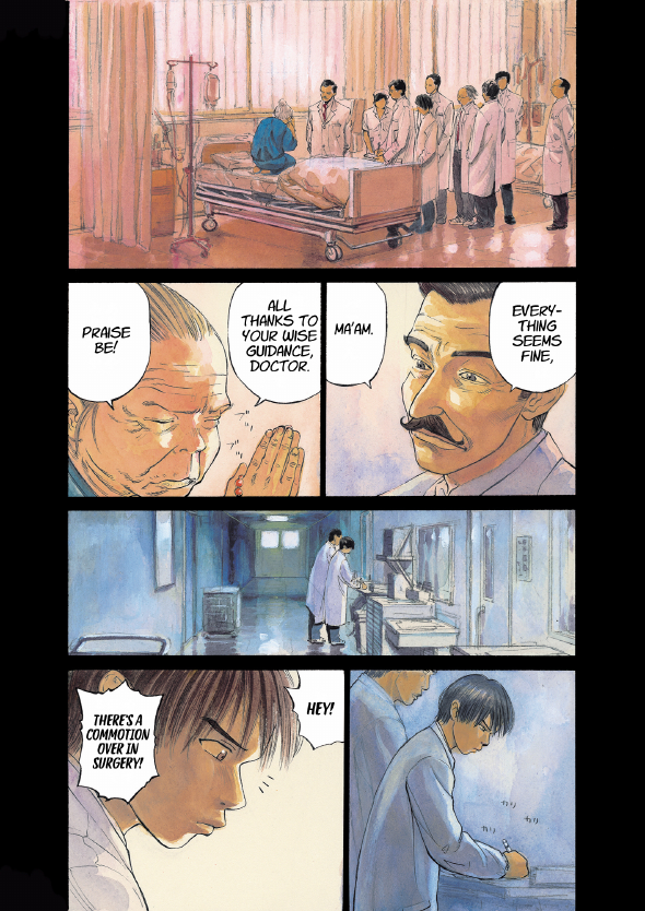 enbj002_page-091.png