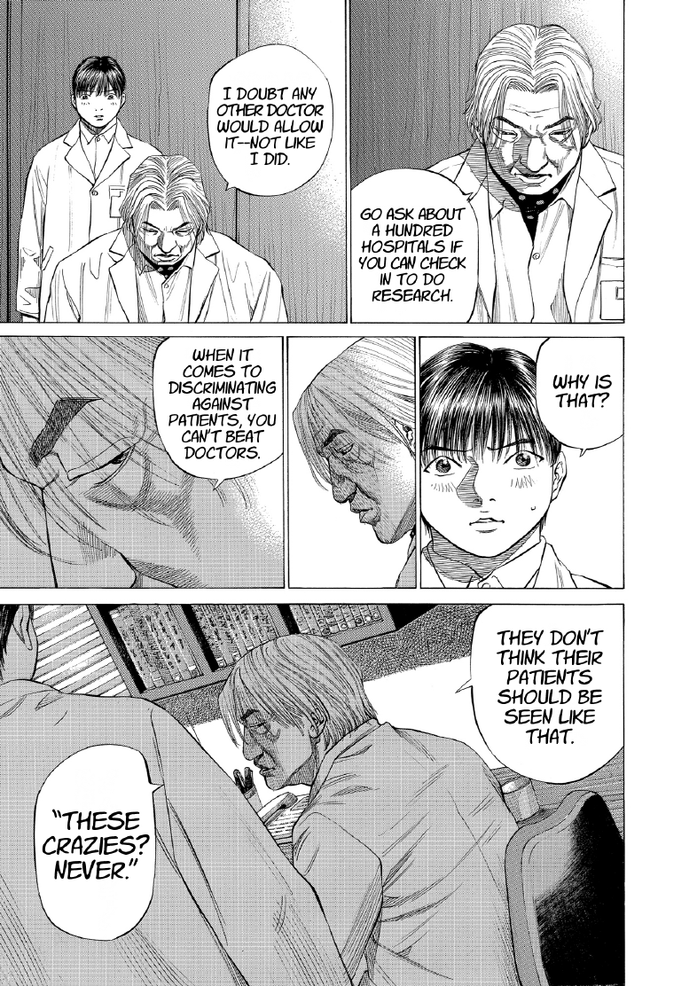 enbj010_page-191.png