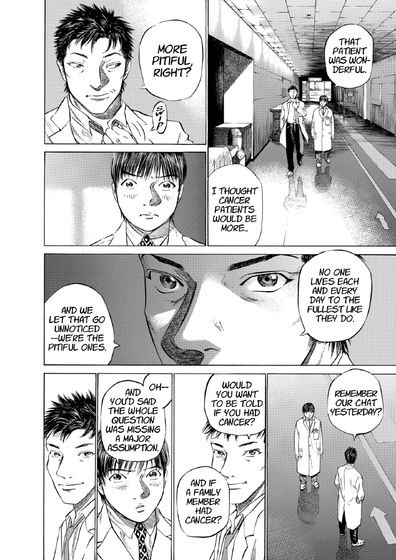 enbj005_page-164.png