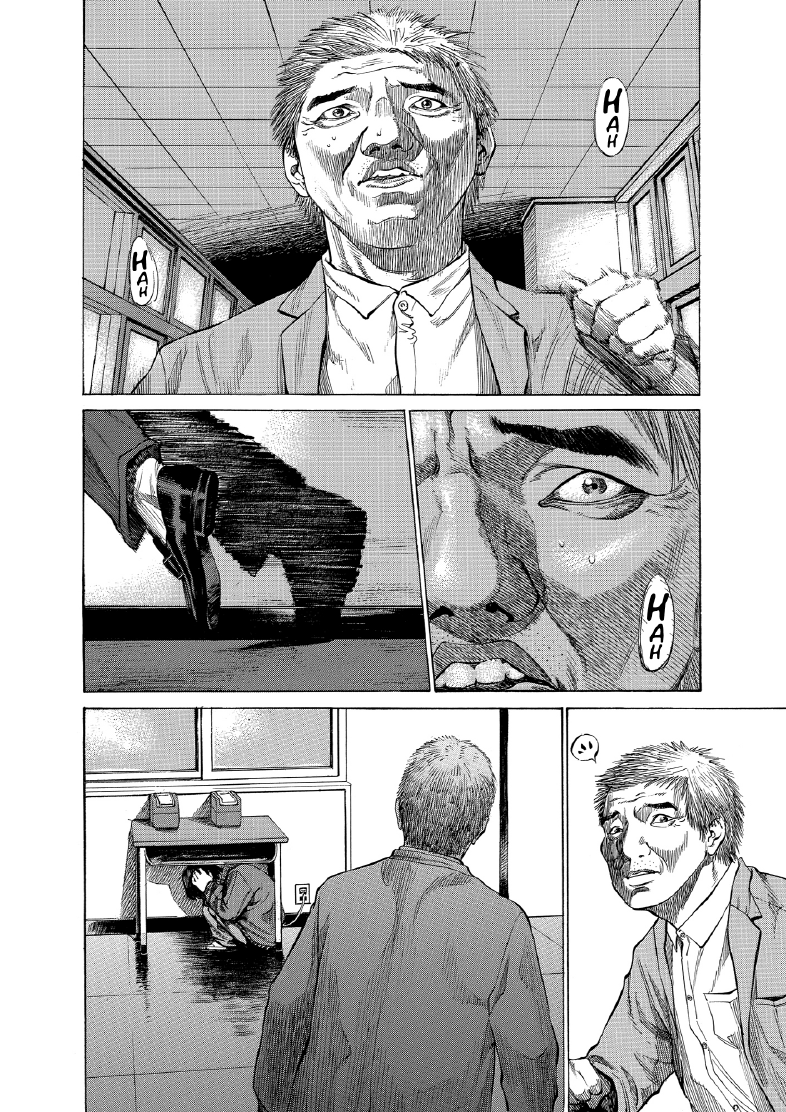enbj010_page-120.png