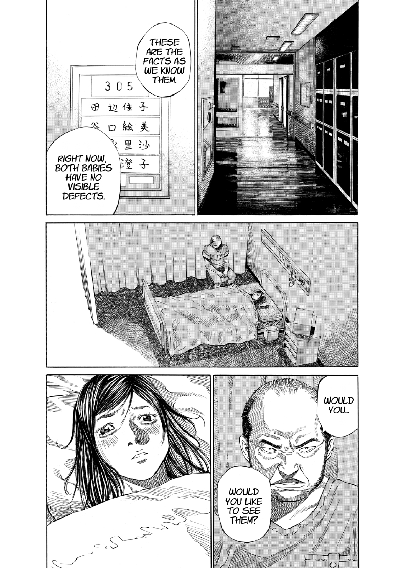 enbj003_page-125.png