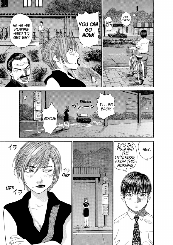 enbj001_page-201.png