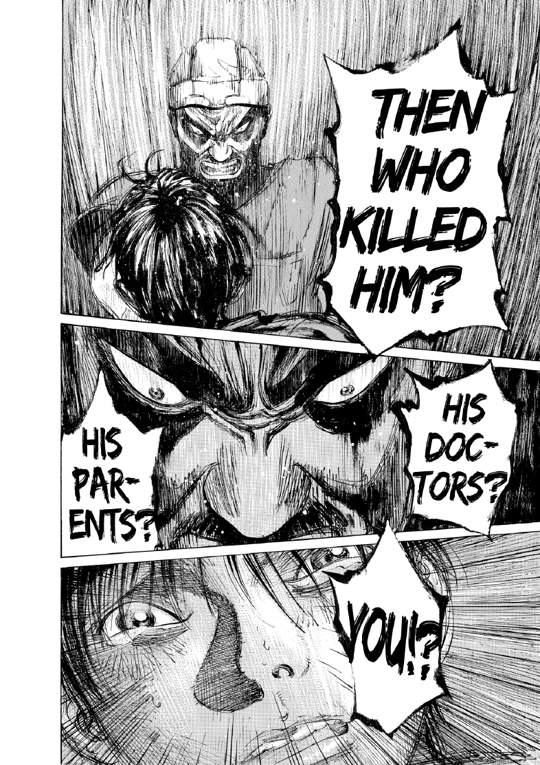 enbj004_page-086.png