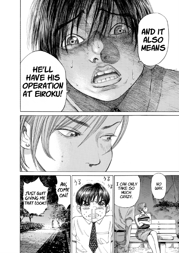 enbj002_page-030.png