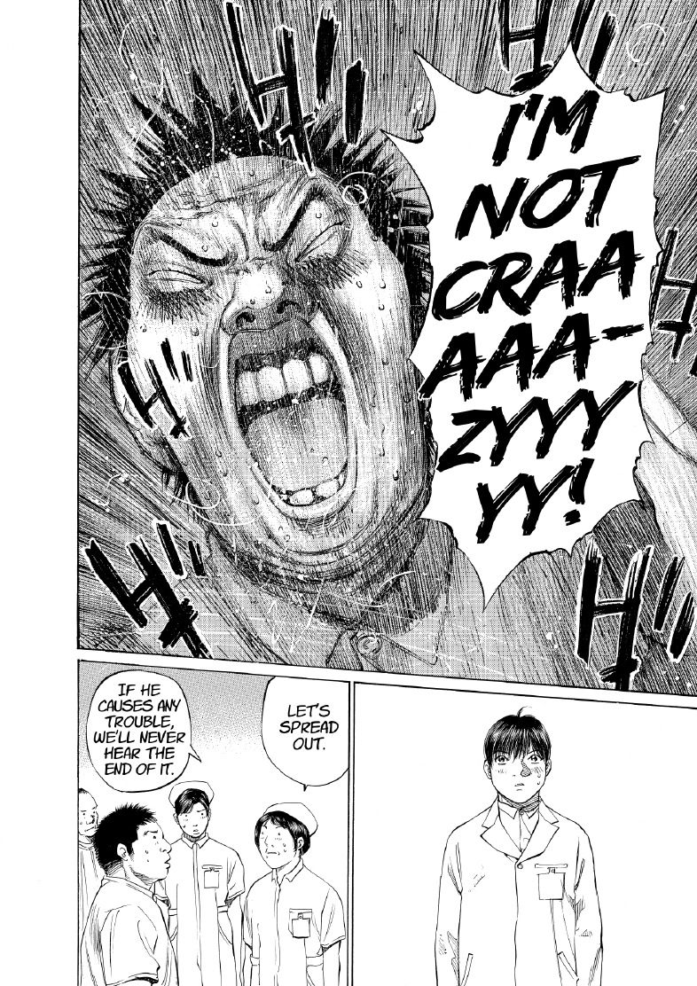 enbj009_page-058.png