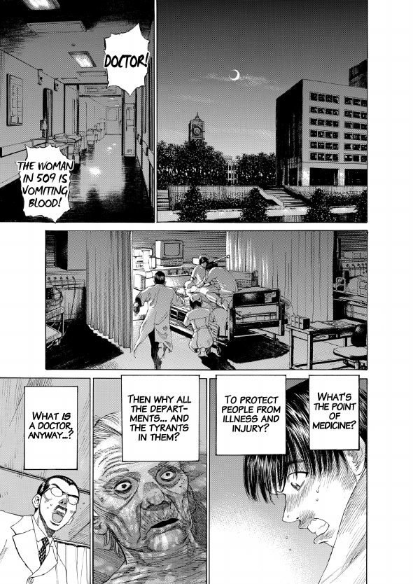 enbj001_page-157.png
