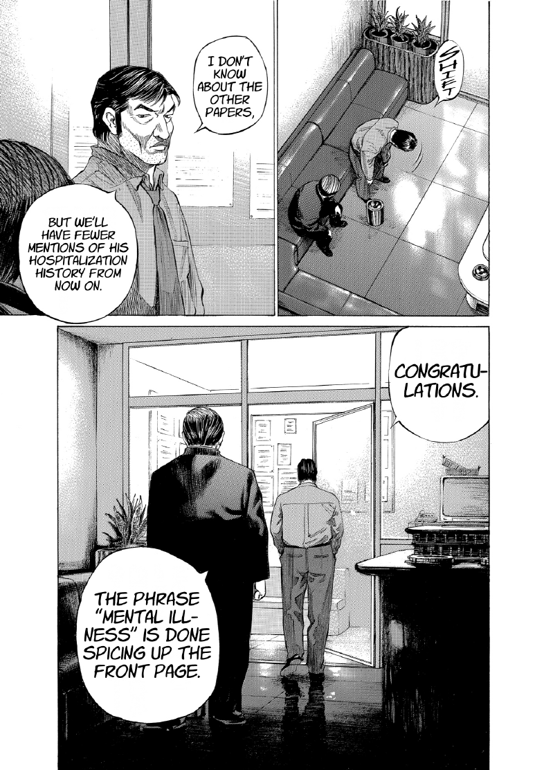 enbj012_page-145.png