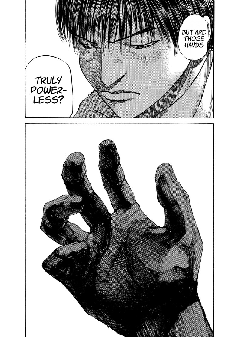 enbj008_page-227.png