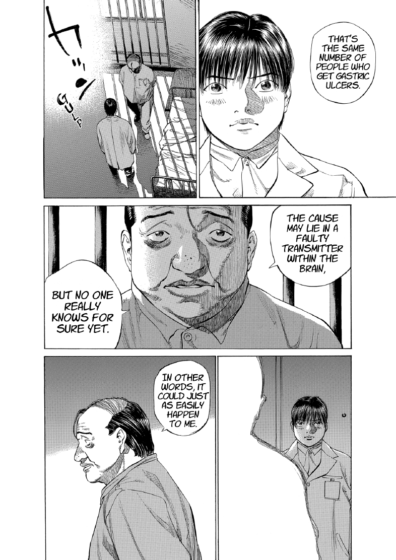 enbj009_page-050.png