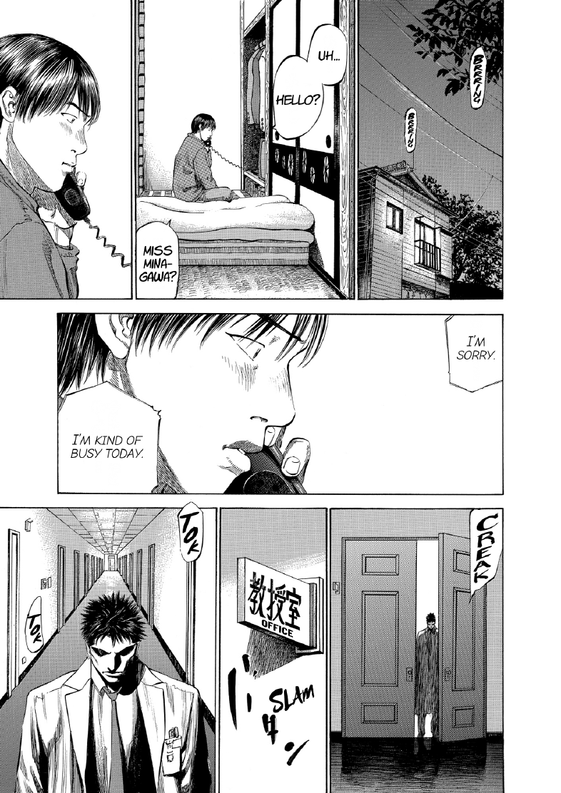enbj008_page-127.png